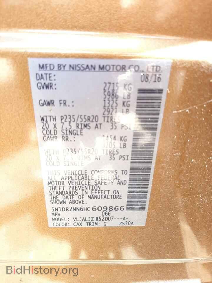 2017 NISSAN PATHFINDER - VIN: 5N1DR2MN6HC609866 - Фото 10