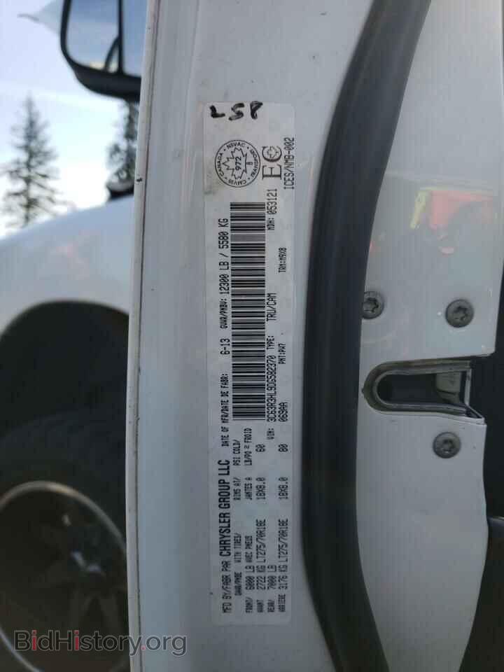 2013 RAM 3500 - VIN: 3C63R3HL9DG582370 - Photo 12