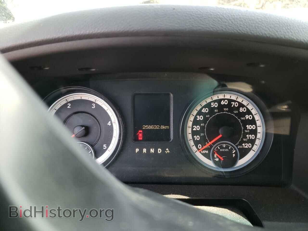 2013 RAM 3500 - VIN: 3C63R3HL9DG582370 - Photo 9