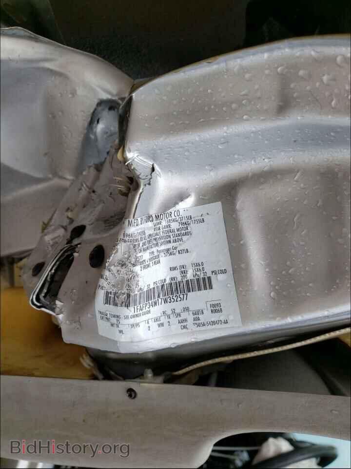 2007 FORD FOCUS - VIN: 1FAFP34N17W352577 - Фото 10