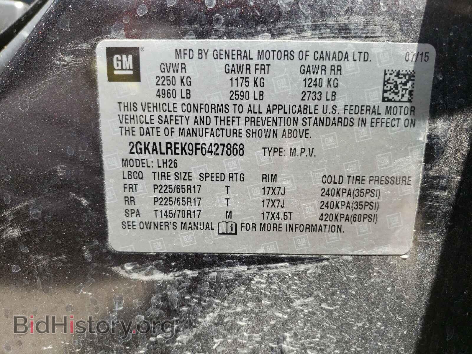 2015 GMC TERRAIN - VIN: 2GKALREK9F6427868 - Фото 10