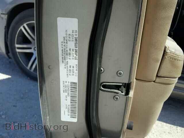 2012 DODGE CHARGER - VIN: 2C3CDXHG5CH180639 - Фото 10