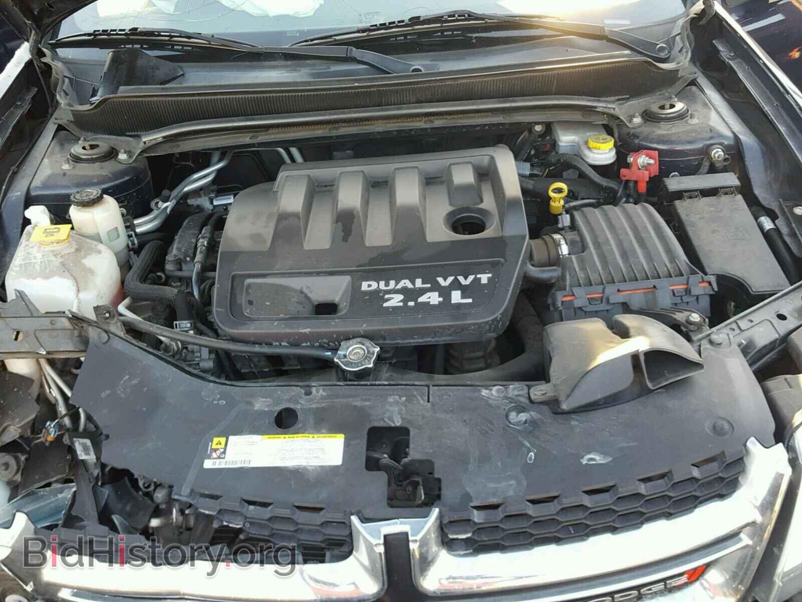2013 DODGE AVENGER - VIN: 1C3CDZAB8DN707172 - Photo 7