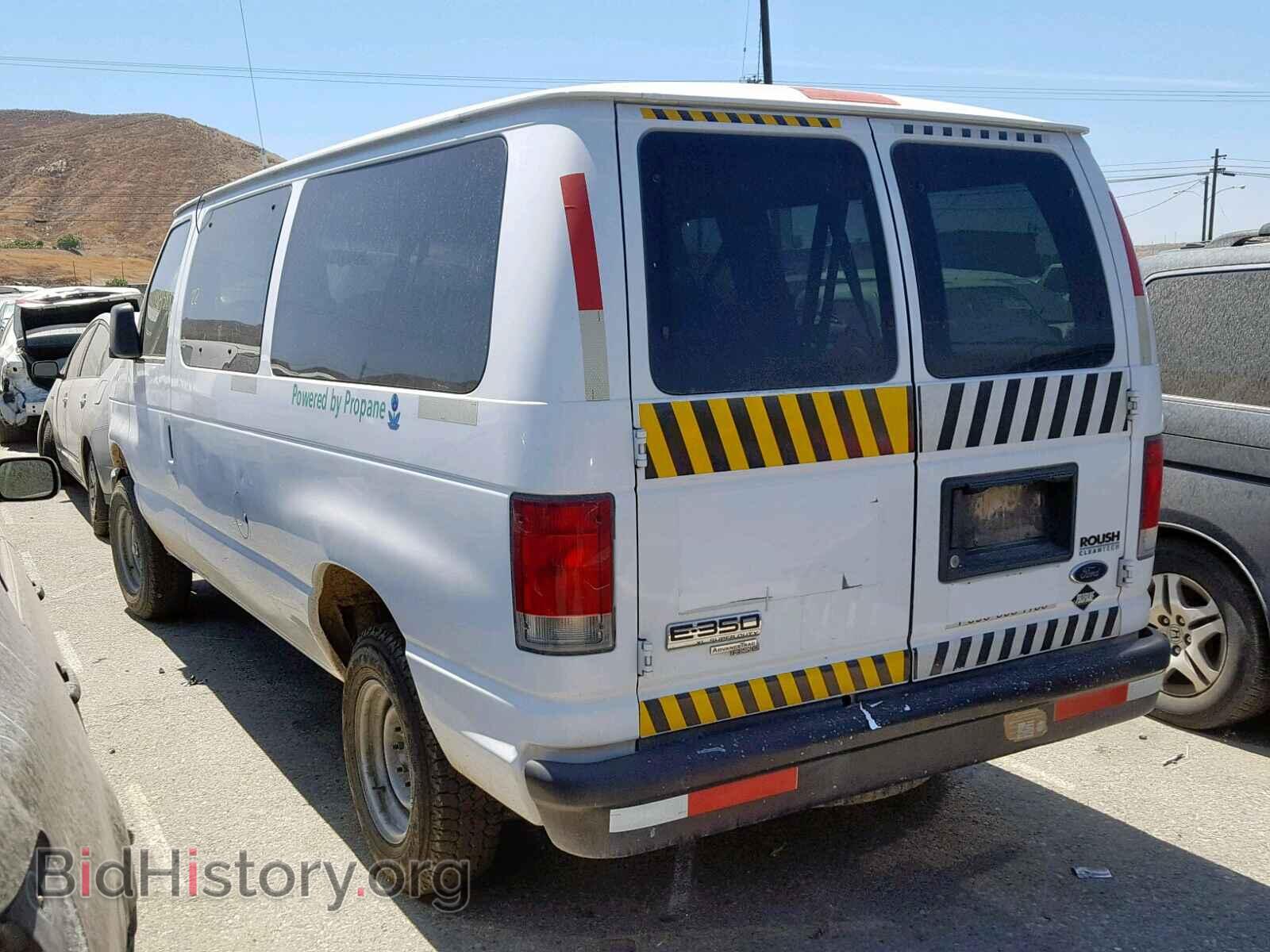 2014 FORD ECONOLINE - VIN: 1FMNE3BL0EDA36623 - Фото 3