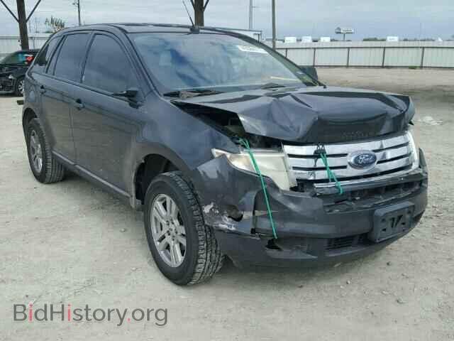 Фотография 2FMDK36C07BB34140 - FORD EDGE 2007