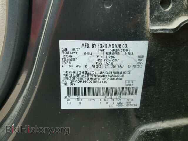2007 FORD EDGE - VIN: 2FMDK36C07BB34140 - Фото 10