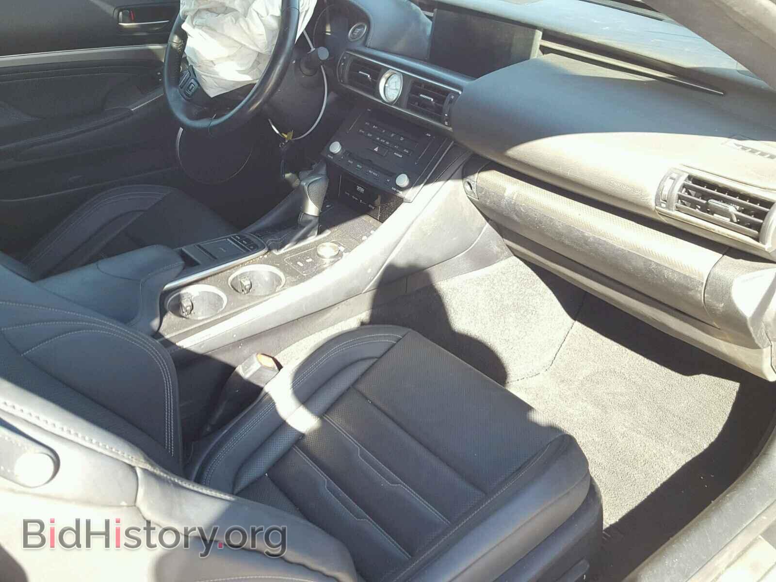 2015 LEXUS RC - VIN: JTHHE5BC8F5001903 - Photo 5