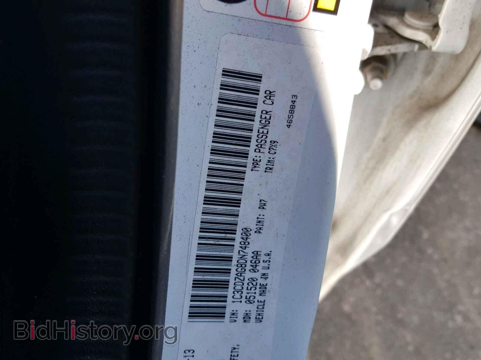2013 DODGE AVENGER - VIN: 1C3CDZAG8DN748400 - Photo 10