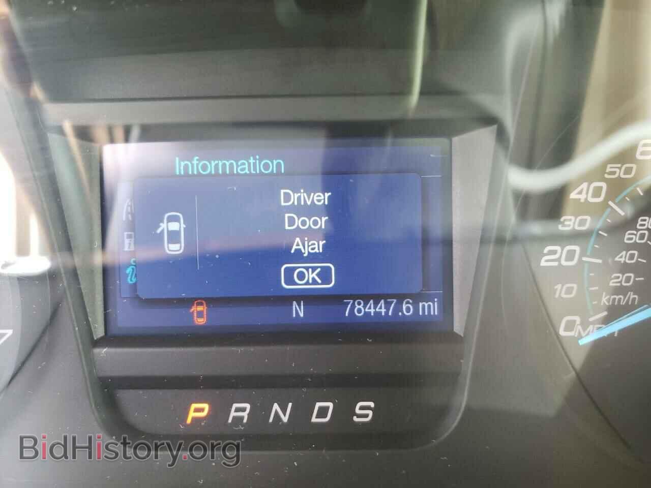 2014 FORD TAURUS - VIN: 1FAHP2E85EG119272 - Фото 8