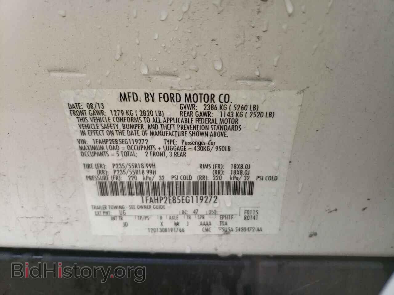 2014 FORD TAURUS - VIN: 1FAHP2E85EG119272 - Фото 10