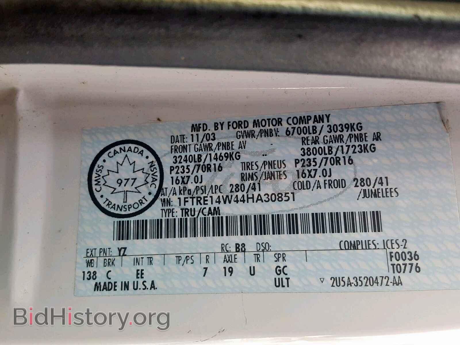 2004 FORD ECONOLINE - VIN: 1FTRE14W44HA30851 - Photo 8