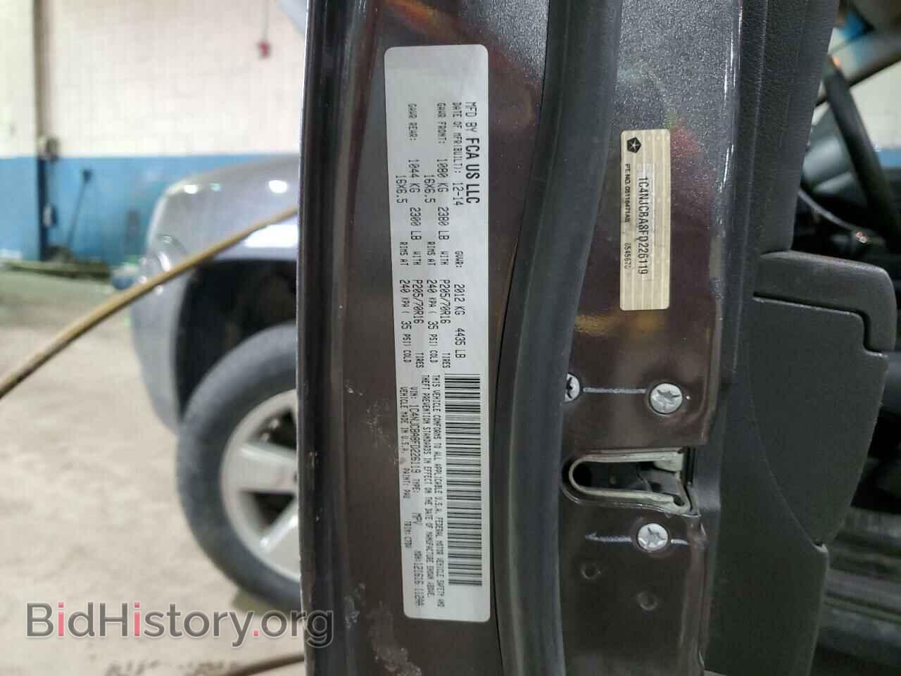 2015 JEEP COMPASS - VIN: 1C4NJCBA8FD226119 - Фото 13