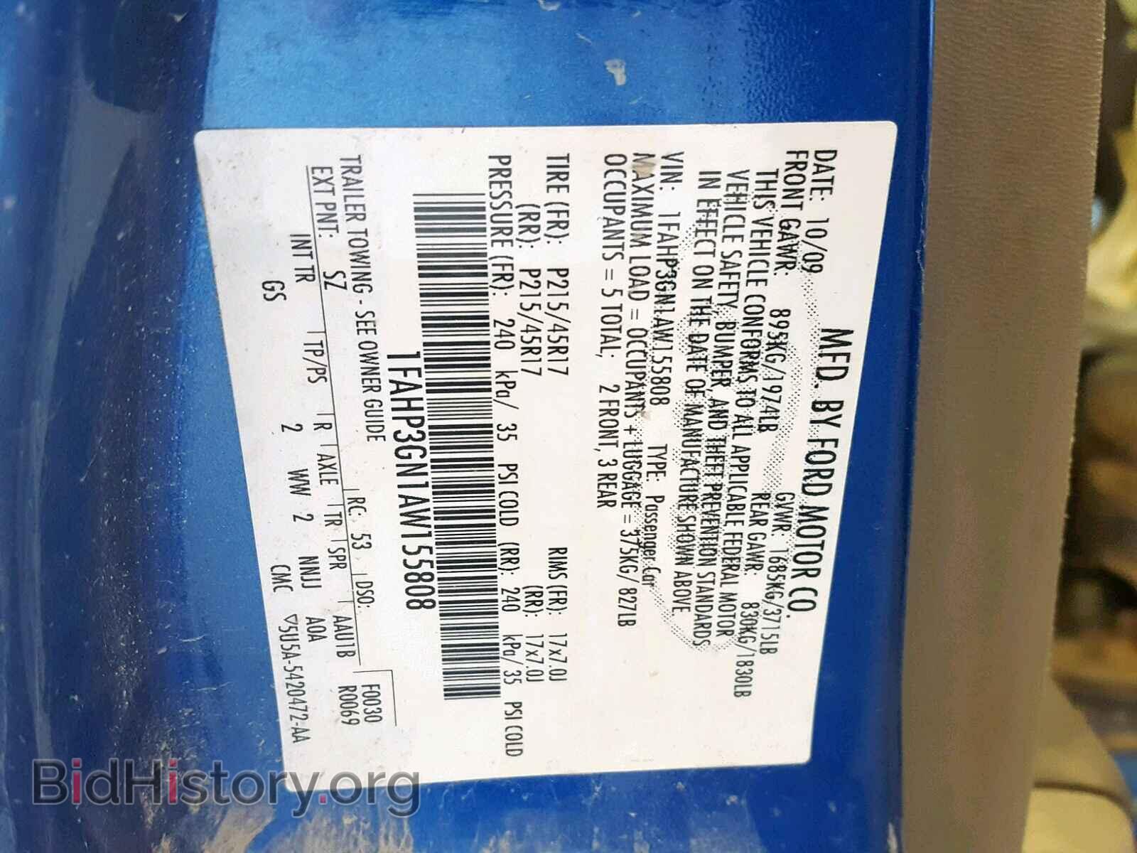2010 FORD FOCUS - VIN: 1FAHP3GN1AW155808 - Фото 10