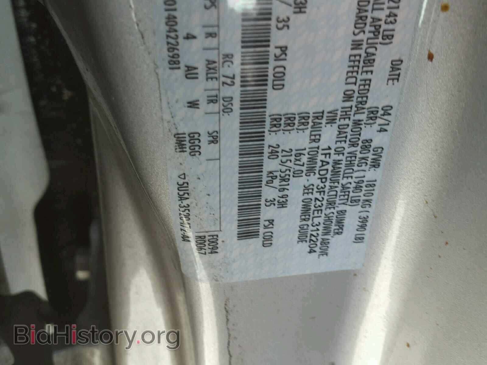 2013 FORD FOCUS - VIN: 1FADP3K20DL341017 - Фото 10
