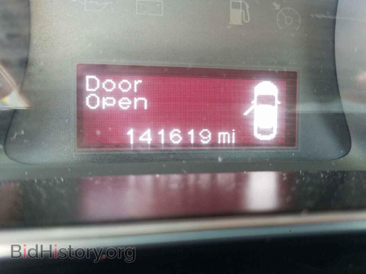 2014 DODGE DART - VIN: 1C3CDFBB9ED851723 - Photo 8