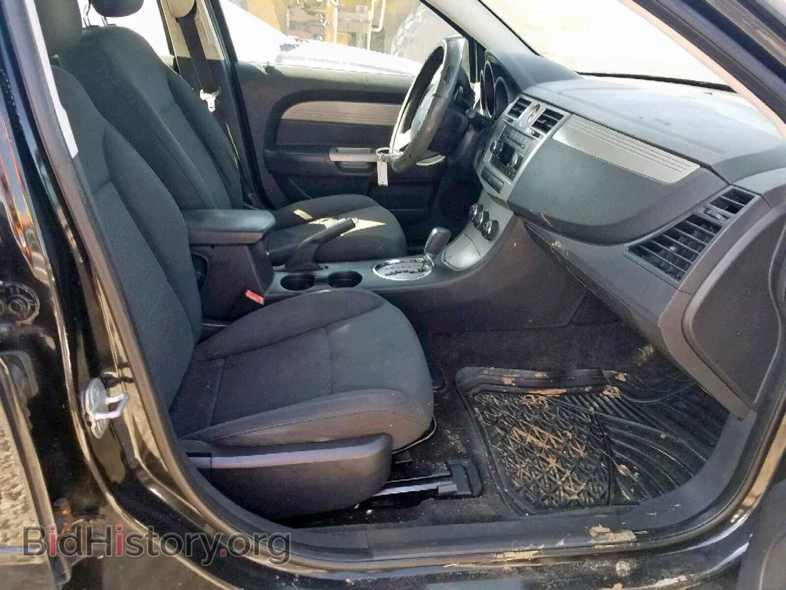2010 CHRYSLER SEBRING - VIN: 1C3CC4FB6AN192635 - Фото 5