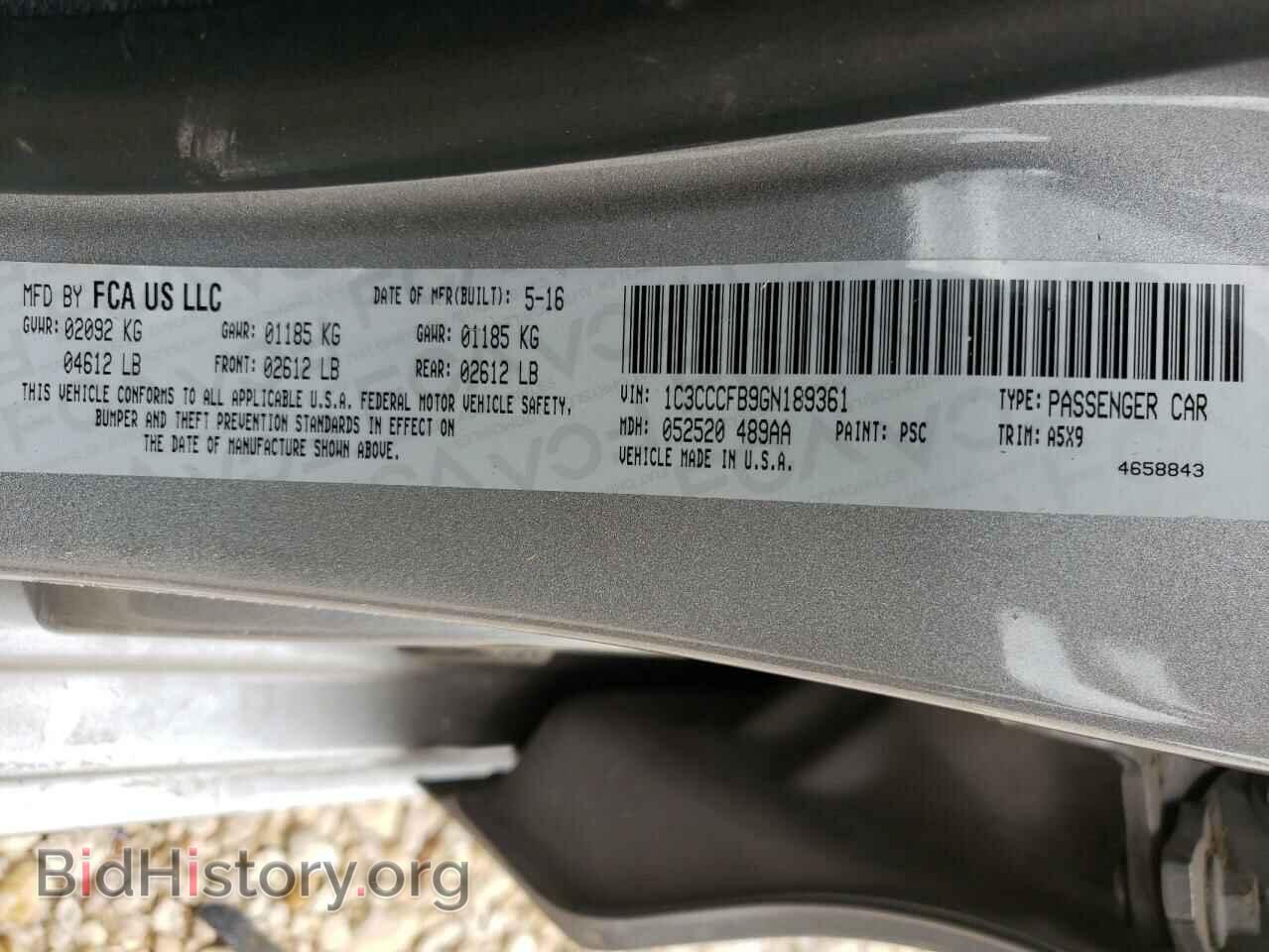 2016 CHRYSLER 200 - VIN: 1C3CCCFB9GN189361 - Фото 10