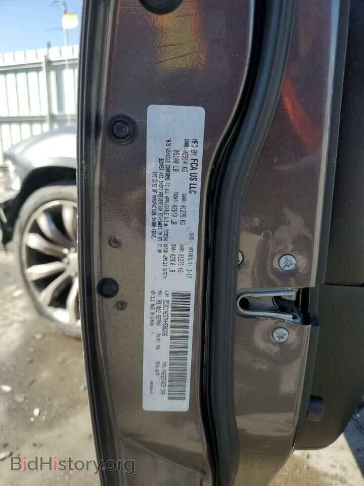 2017 CHRYSLER 300 - VIN: 2C3CCAEG7HH586336 - Фото 12