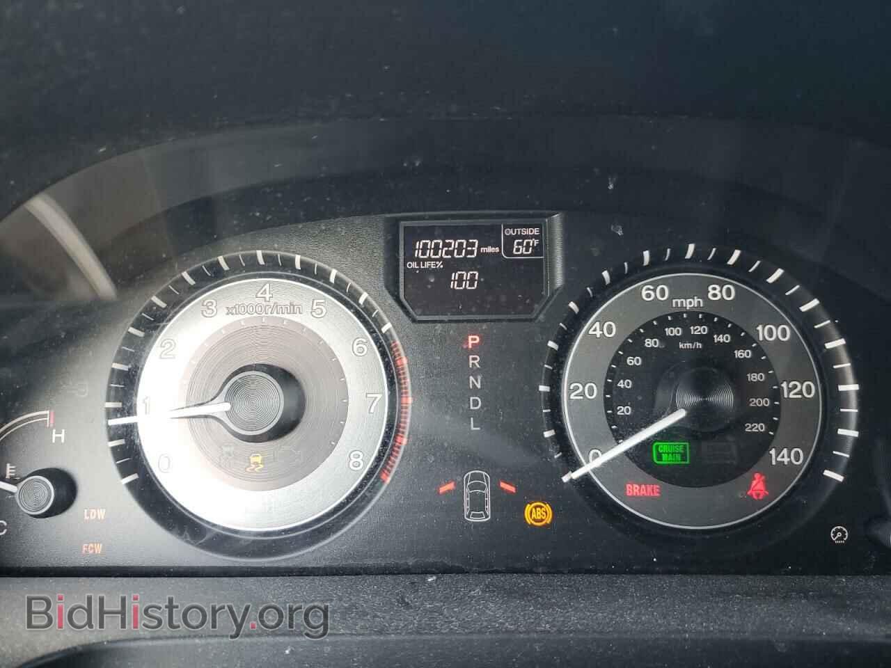 2014 HONDA All Models - VIN: 5FNRL5H64EB049876 - Фото 9