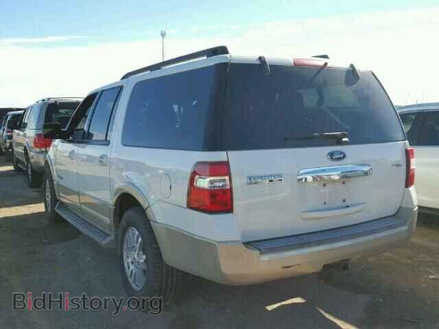 2008 FORD EXPEDITION - VIN: 1FMFK185X8LA57662 - Фото 3