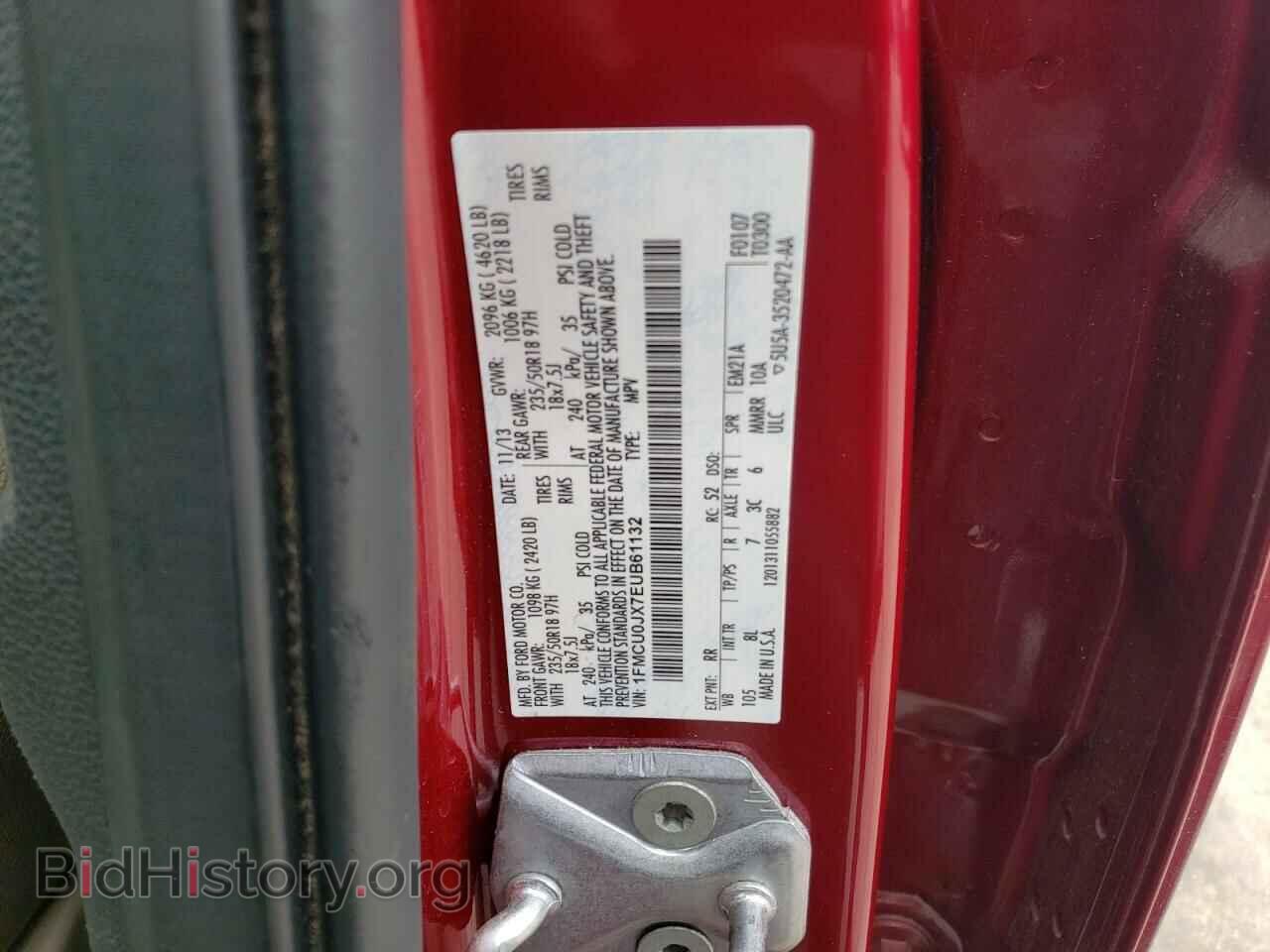 2014 FORD ESCAPE - VIN: 1FMCU0JX7EUB61132 - Фото 12
