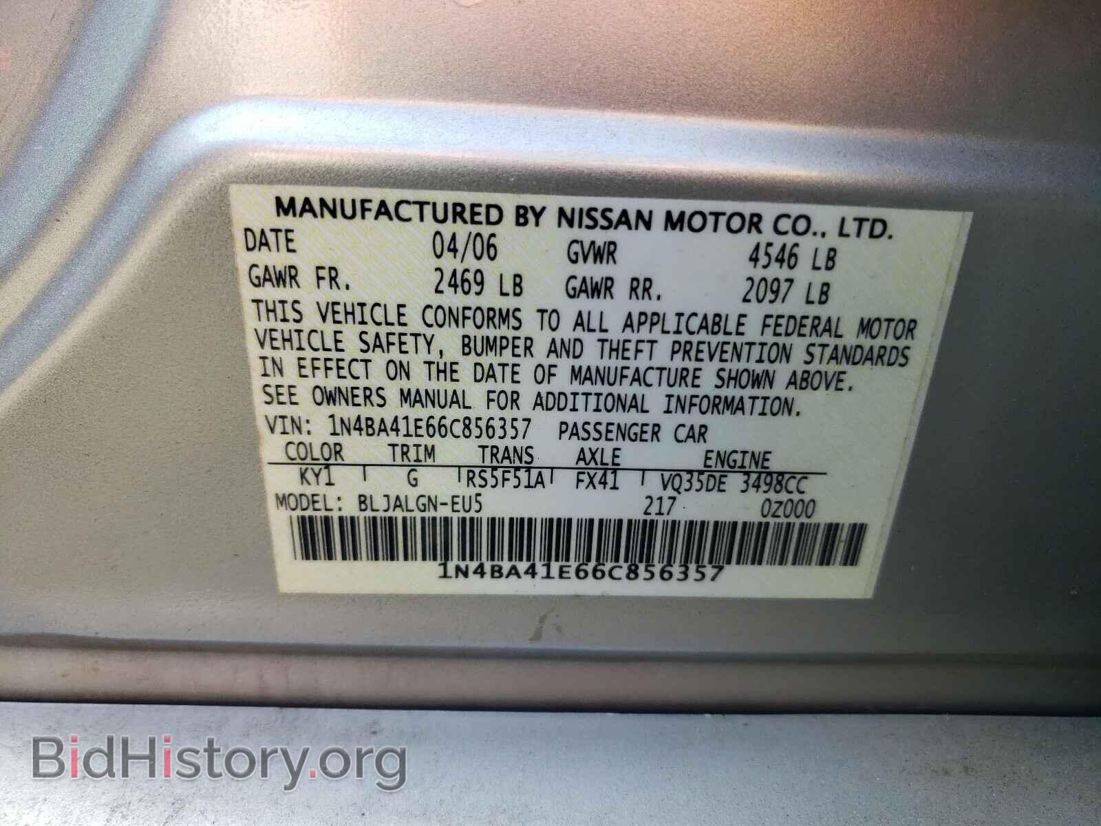 2006 NISSAN MAXIMA - VIN: 1N4BA41E66C856357 - Фото 10