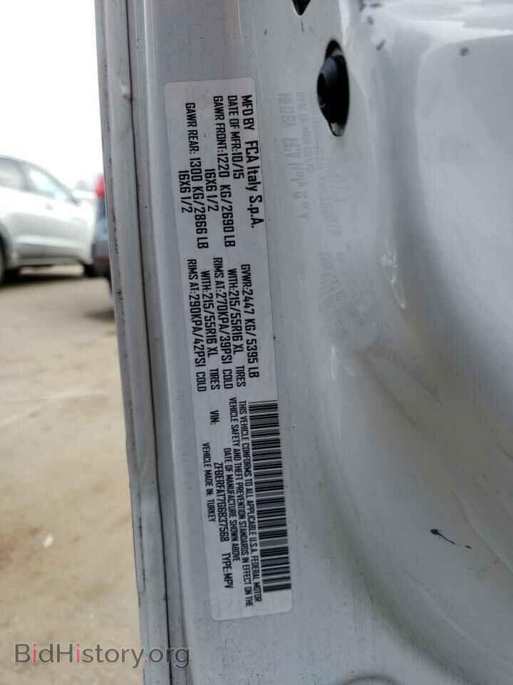 2016 RAM PROMASTER - VIN: ZFBERFAT7G6B37568 - Фото 13