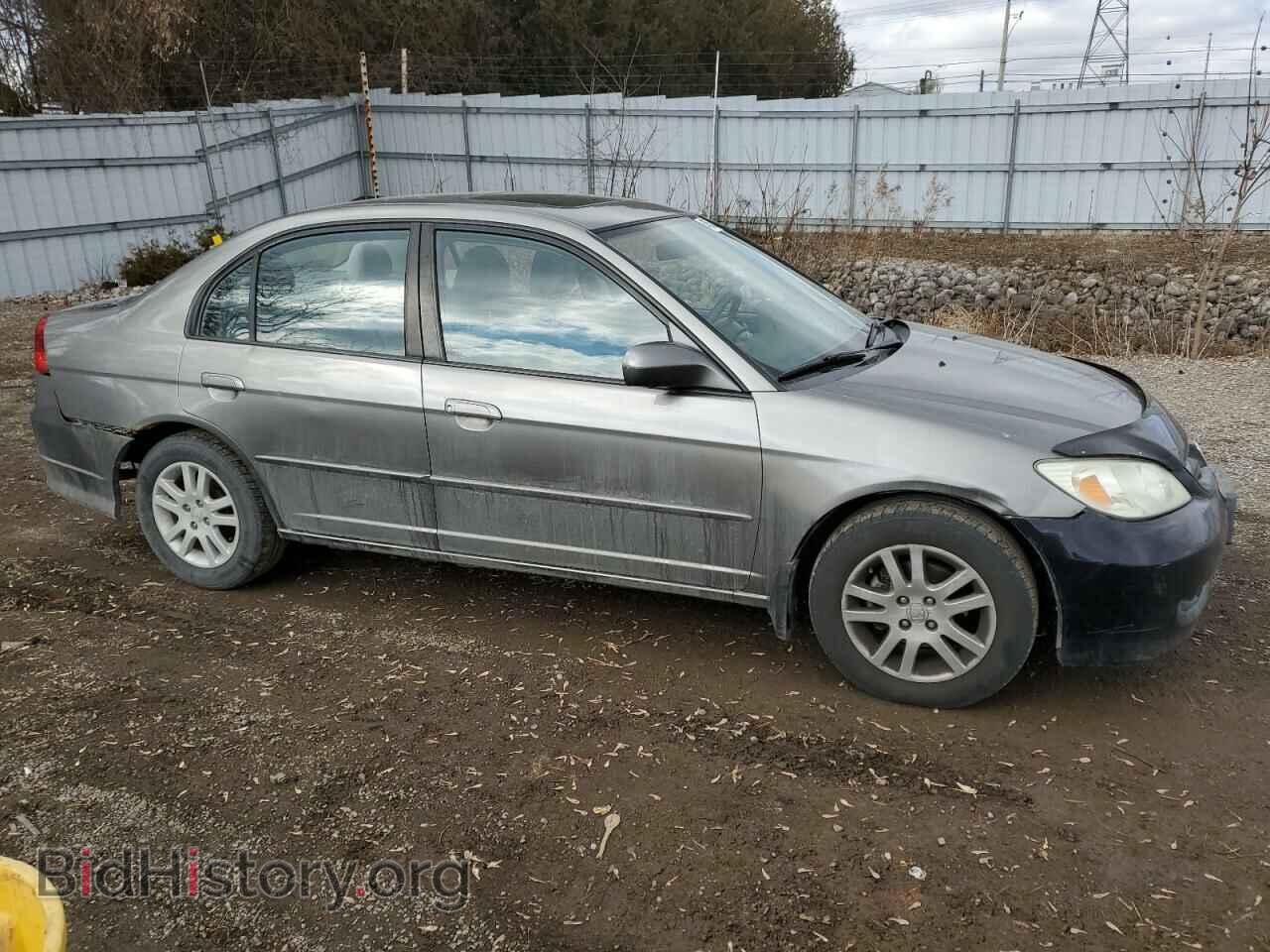 2005 HONDA CIVIC - VIN: 2HGES16685H033138 - Фото 4
