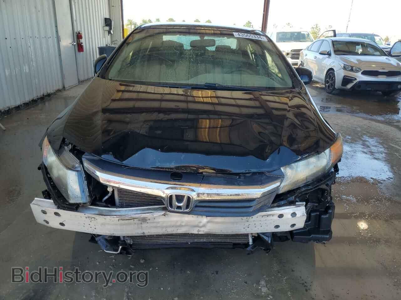 2012 HONDA CIVIC - VIN: 2HGFB2F51CH560162 - Photo 5