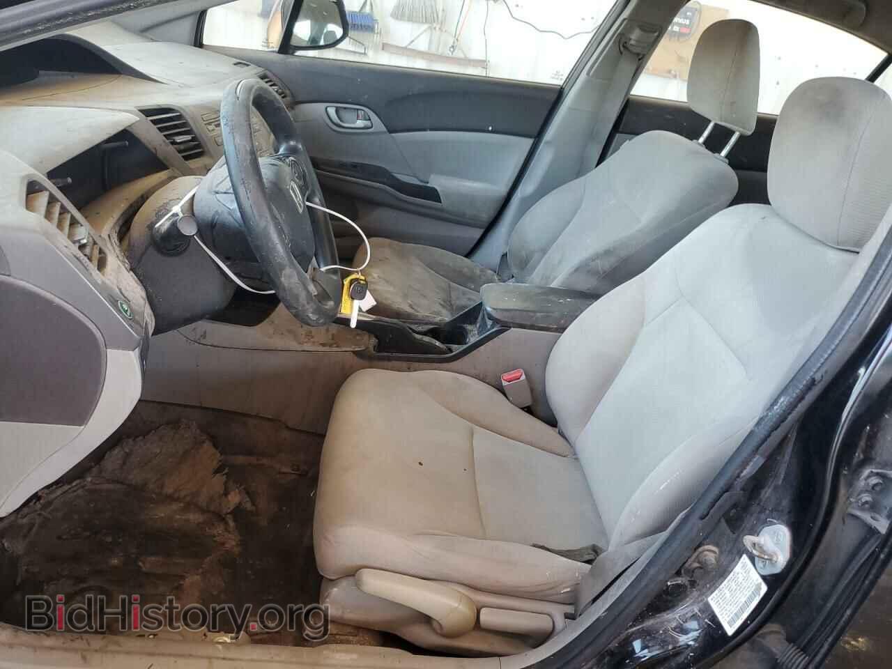2012 HONDA CIVIC - VIN: 2HGFB2F51CH560162 - Photo 7