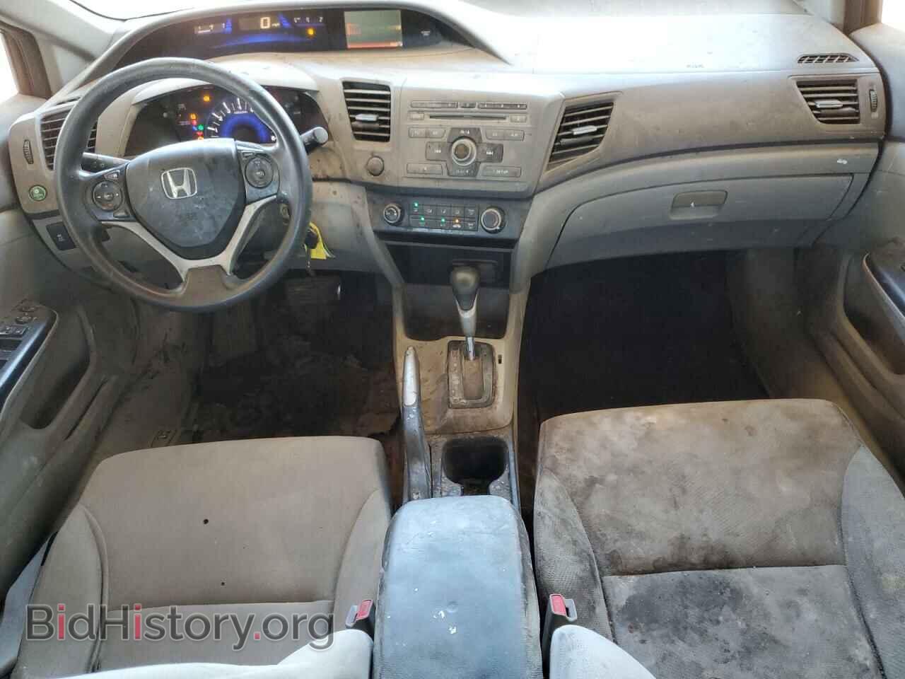 2012 HONDA CIVIC - VIN: 2HGFB2F51CH560162 - Photo 8