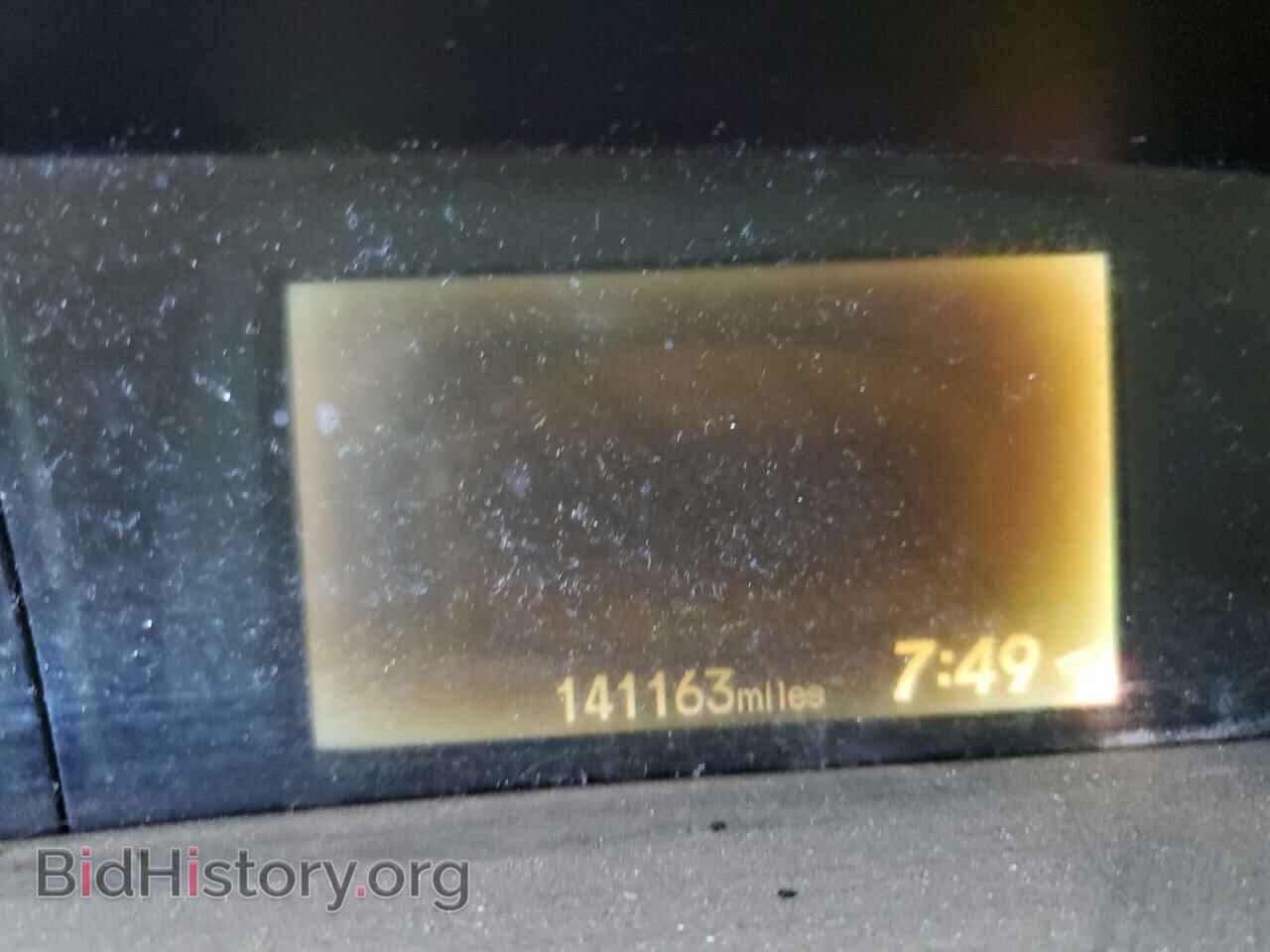 2012 HONDA CIVIC - VIN: 2HGFB2F51CH560162 - Photo 9