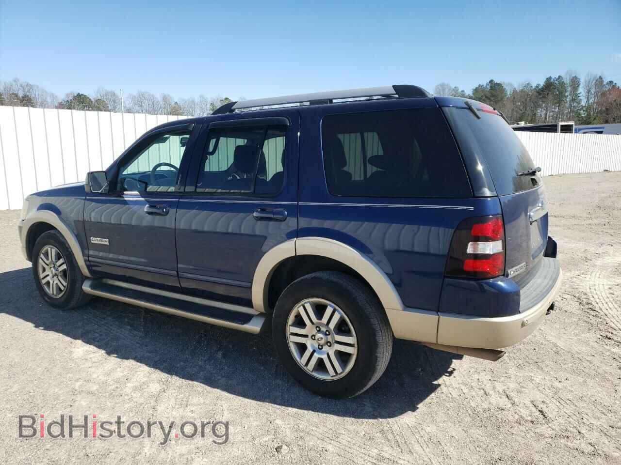 2006 FORD EXPLORER - VIN: 1FMEU74E56UB62468 - Photo 2