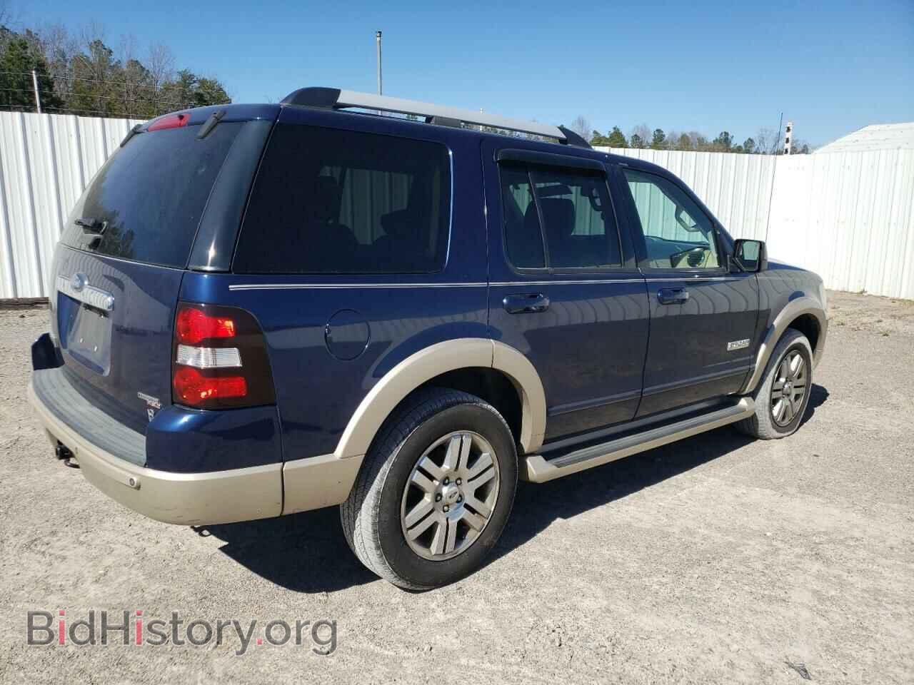 2006 FORD EXPLORER - VIN: 1FMEU74E56UB62468 - Photo 3