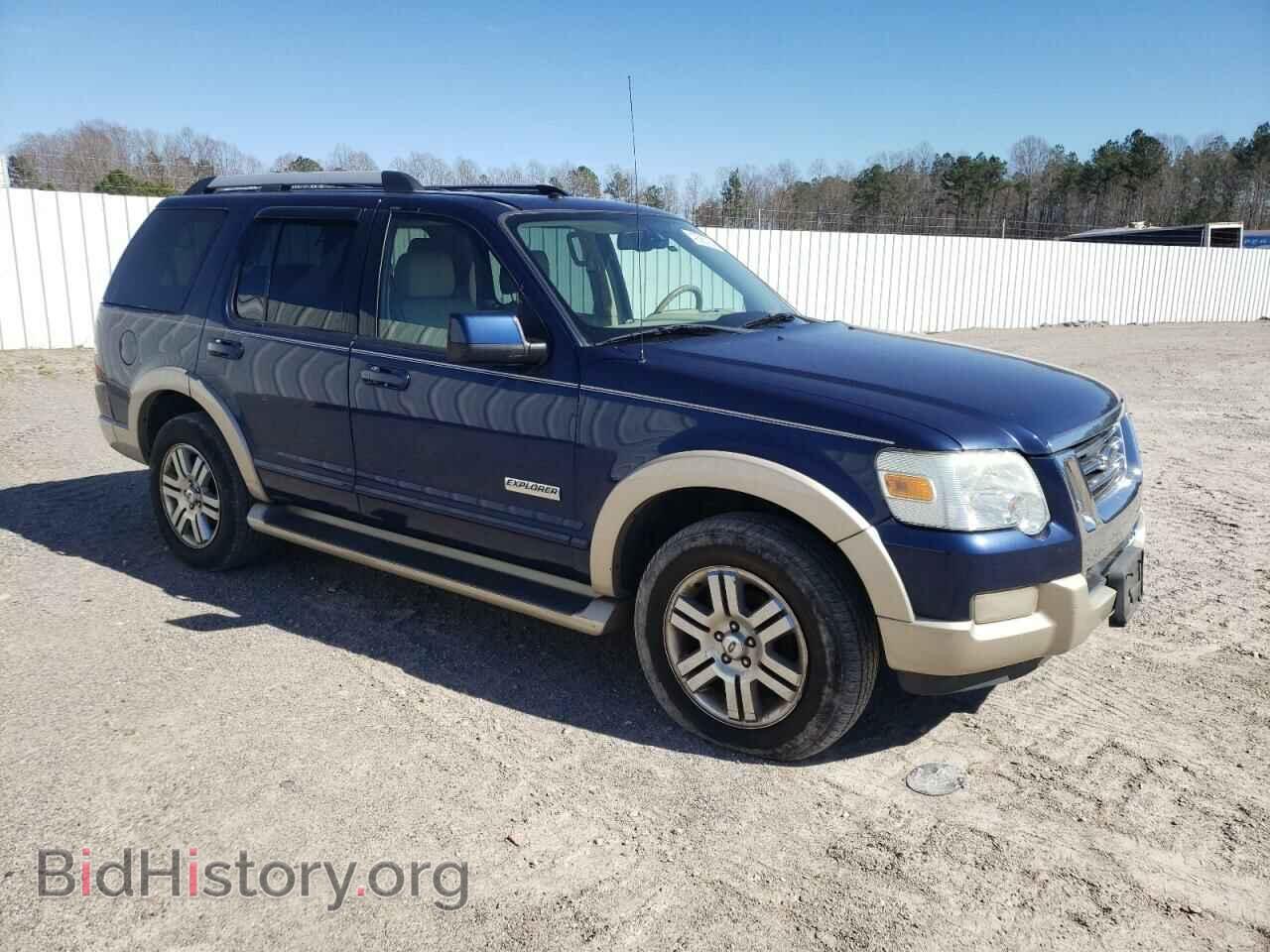 2006 FORD EXPLORER - VIN: 1FMEU74E56UB62468 - Photo 4