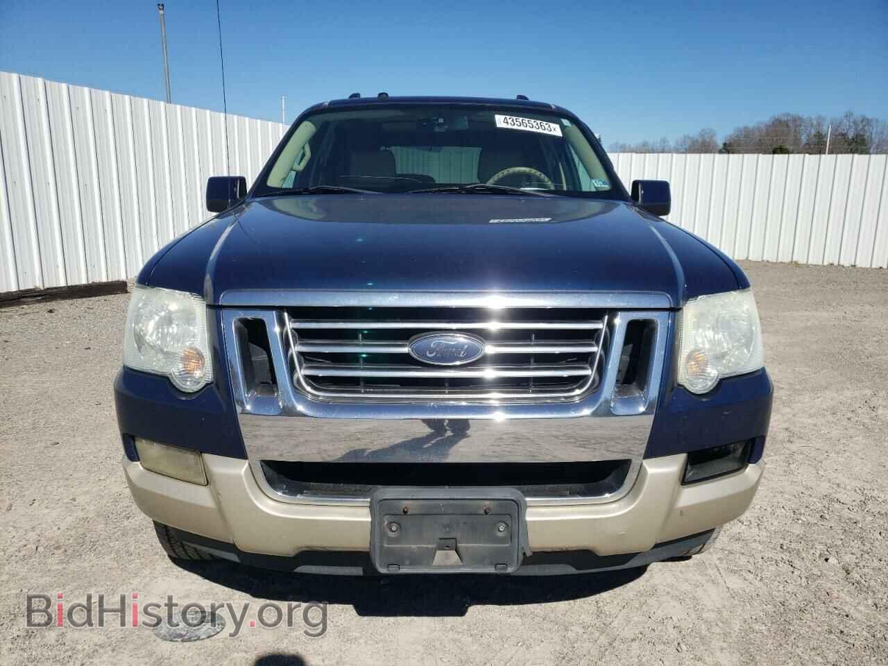 2006 FORD EXPLORER - VIN: 1FMEU74E56UB62468 - Photo 5