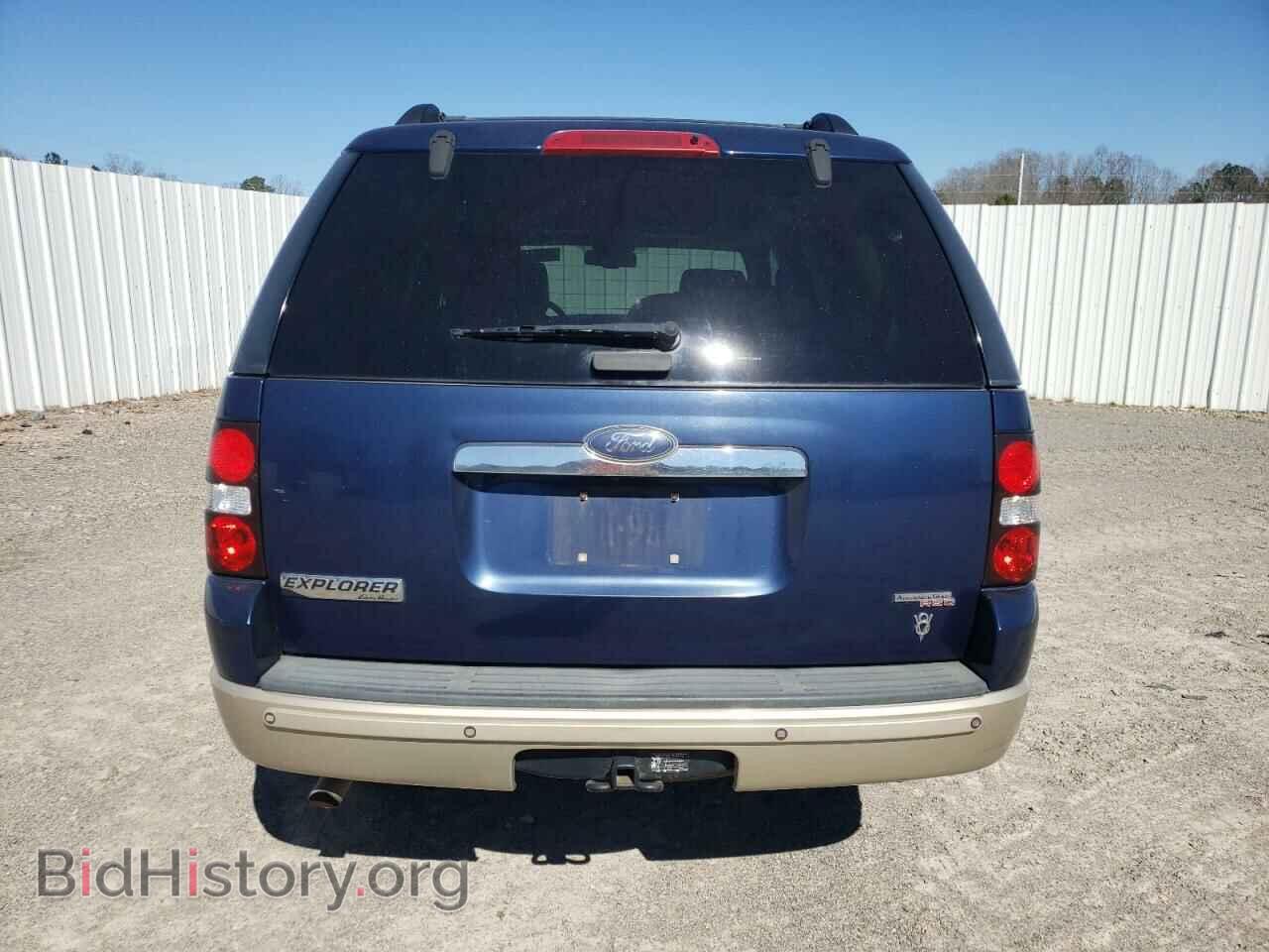 2006 FORD EXPLORER - VIN: 1FMEU74E56UB62468 - Photo 6