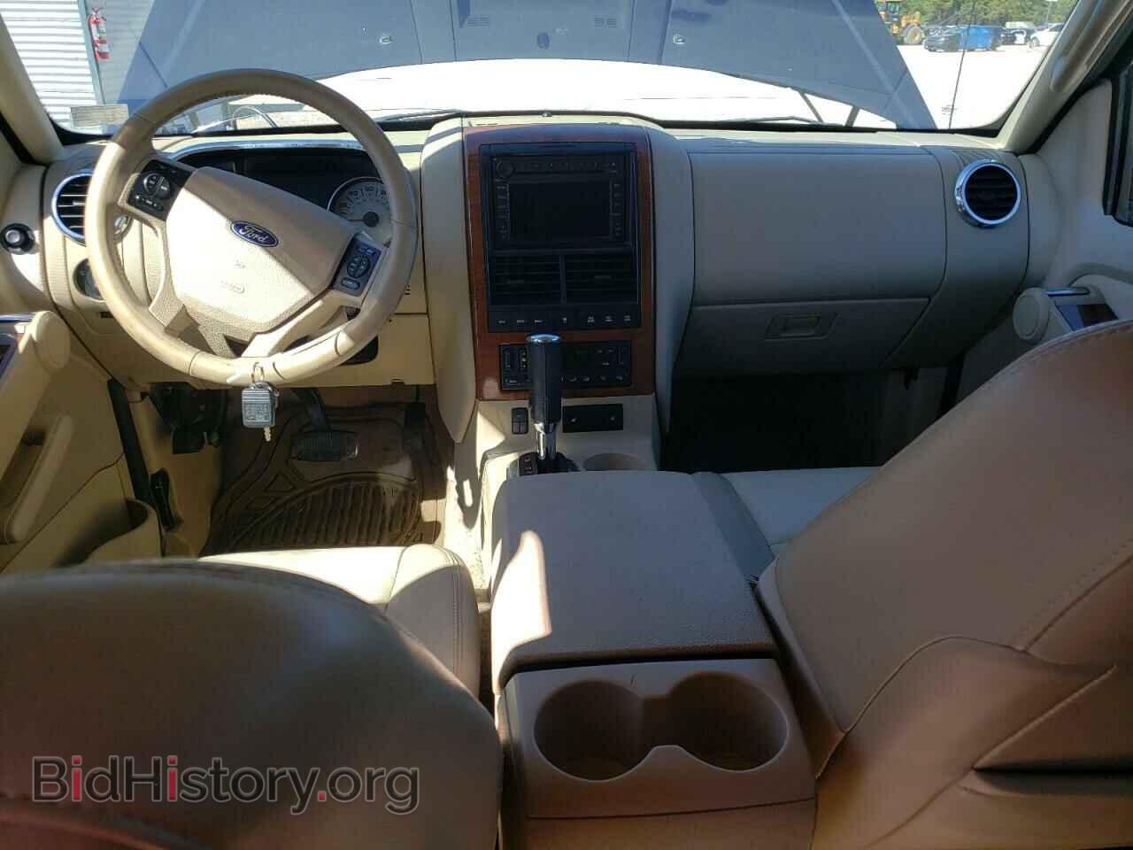 2006 FORD EXPLORER - VIN: 1FMEU74E56UB62468 - Photo 8