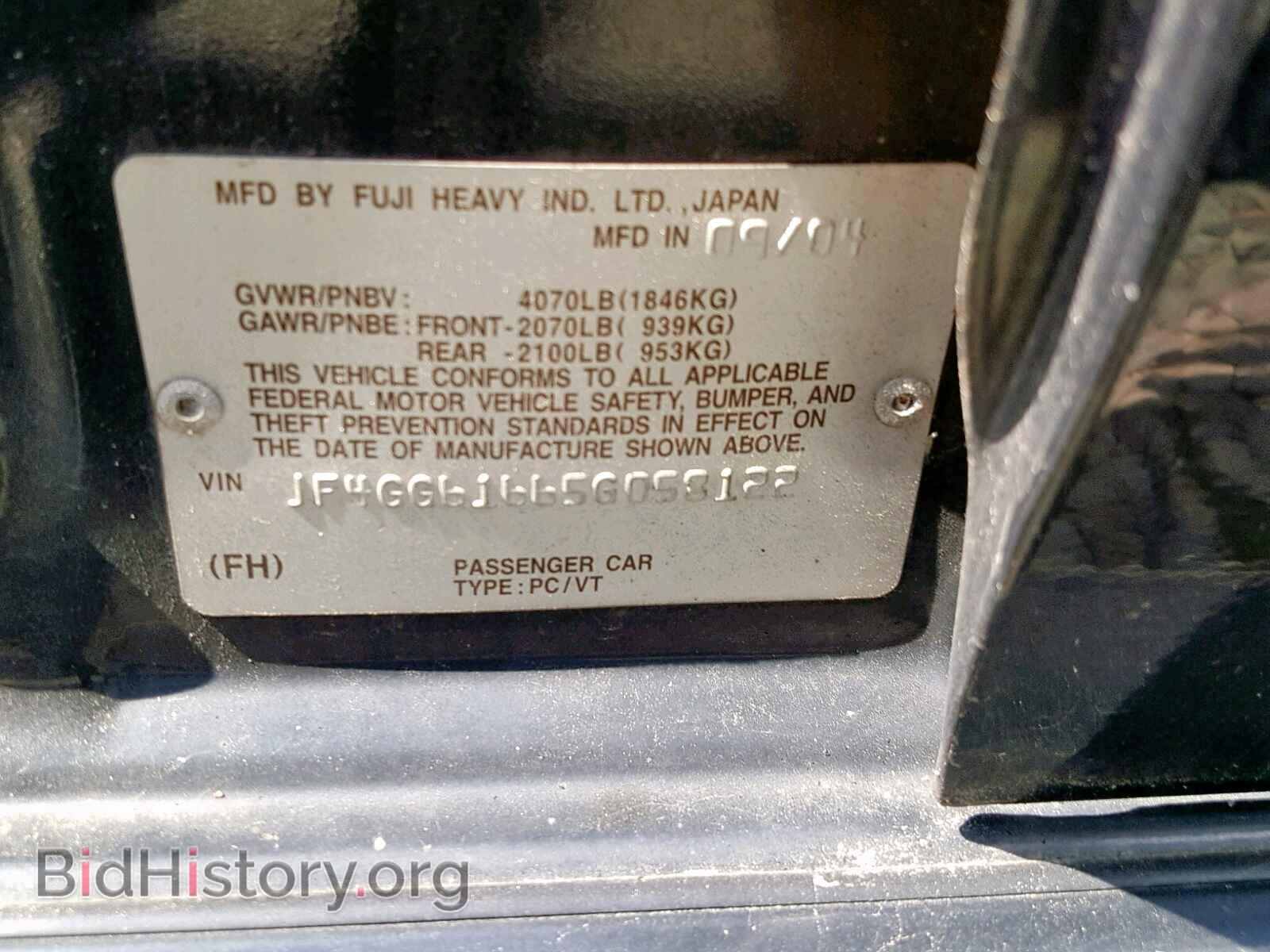 2005 SAAB 9-2 LINEAR - VIN: JF4GG61665G058122 - Photo 10