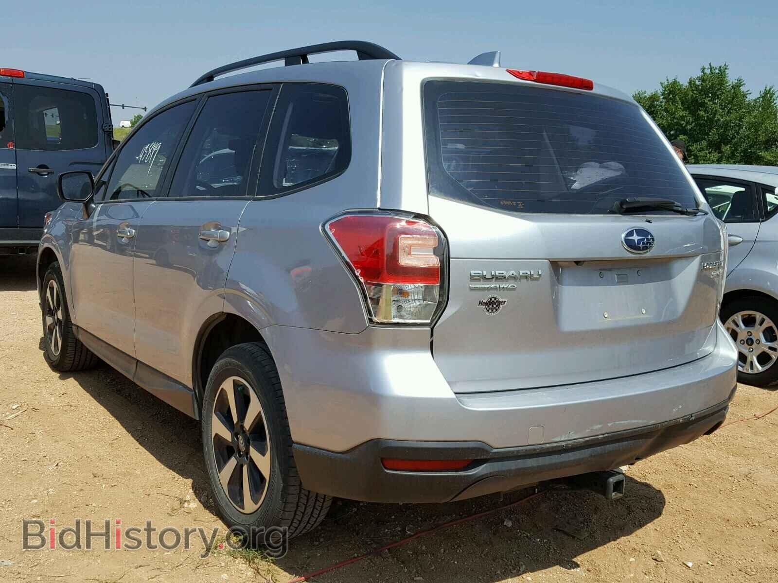 2017 SUBARU FORESTER - VIN: JF2SJABC4HH400256 - Фото 3