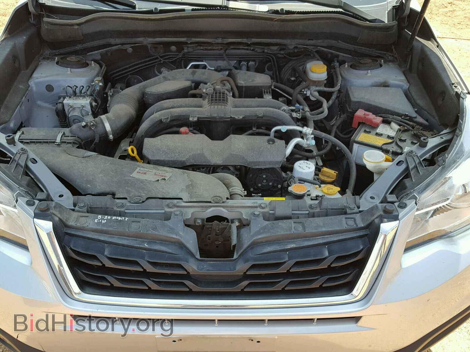 2017 SUBARU FORESTER - VIN: JF2SJABC4HH400256 - Фото 7