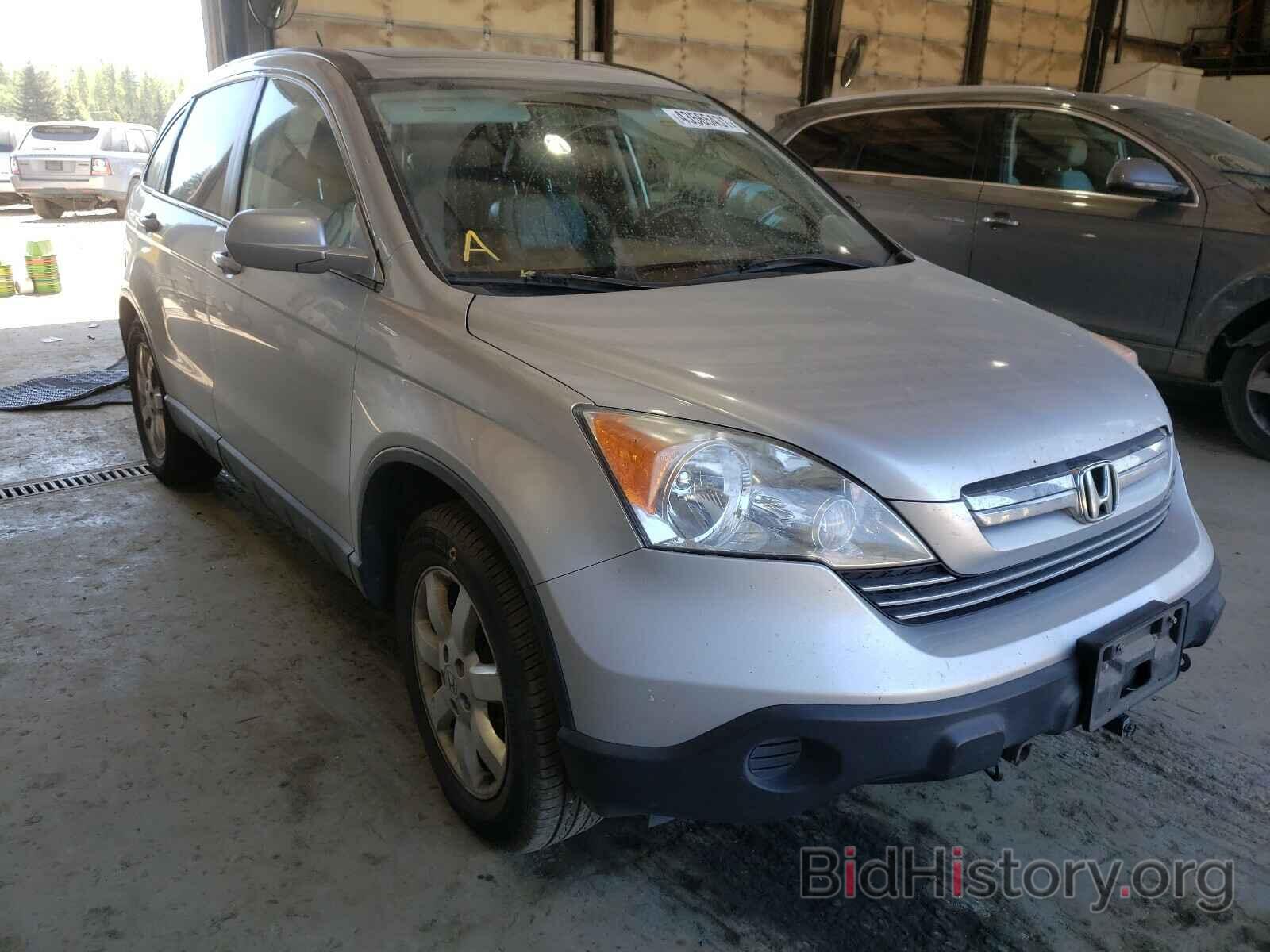 Photo JHLRE48739C003975 - HONDA CRV 2009