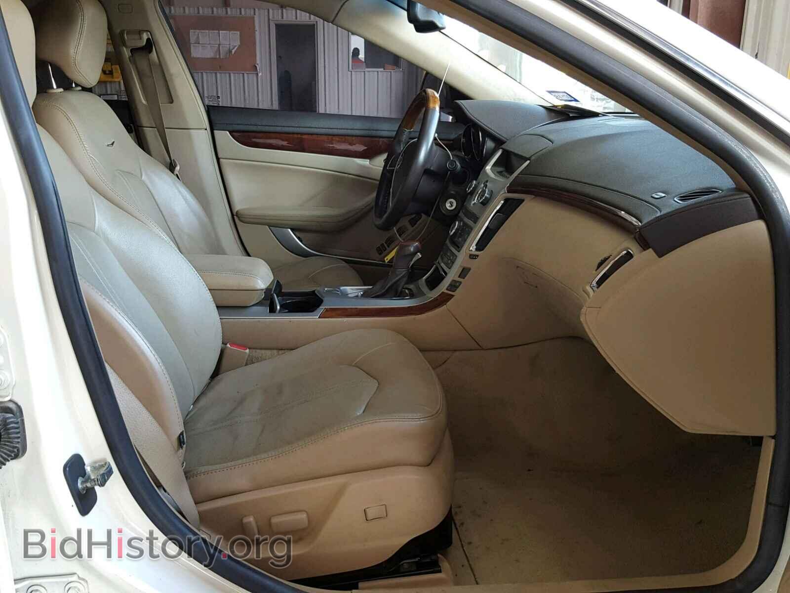 2008 CADILLAC CTS - VIN: 1G6DF577980214922 - Photo 5