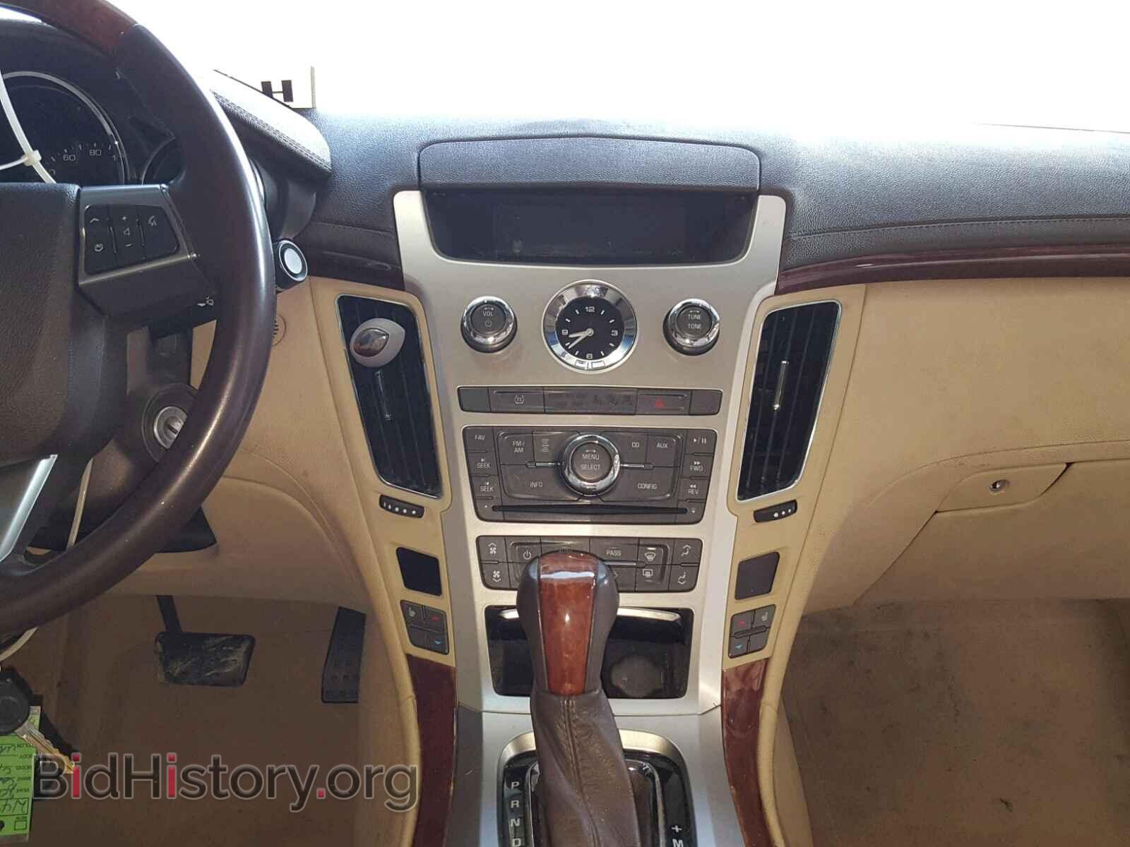 2008 CADILLAC CTS - VIN: 1G6DF577980214922 - Photo 9