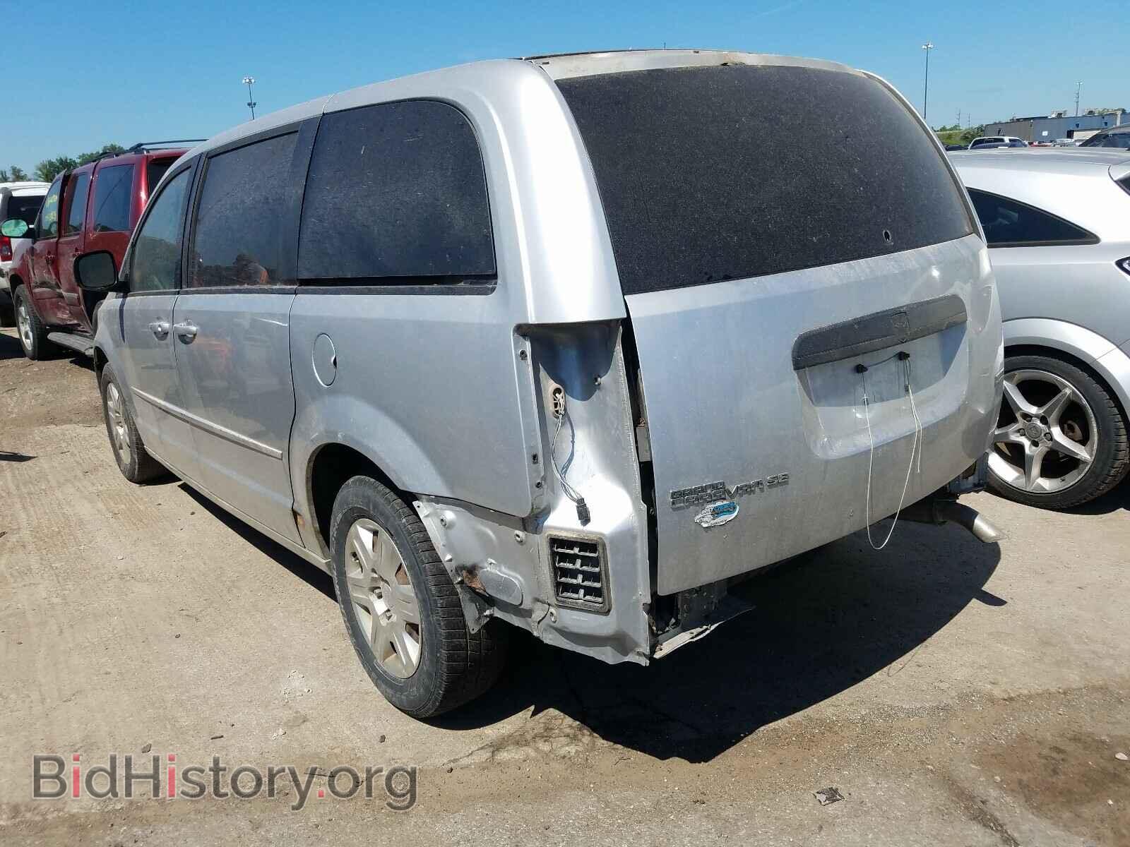 2011 DODGE CARAVAN - VIN: 2D4RN4DG3BR770499 - Photo 3