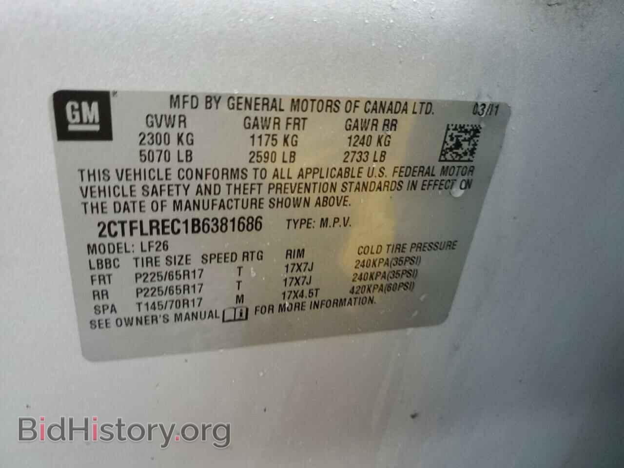 2011 GMC TERRAIN - VIN: 2CTFLREC1B6381686 - Фото 12