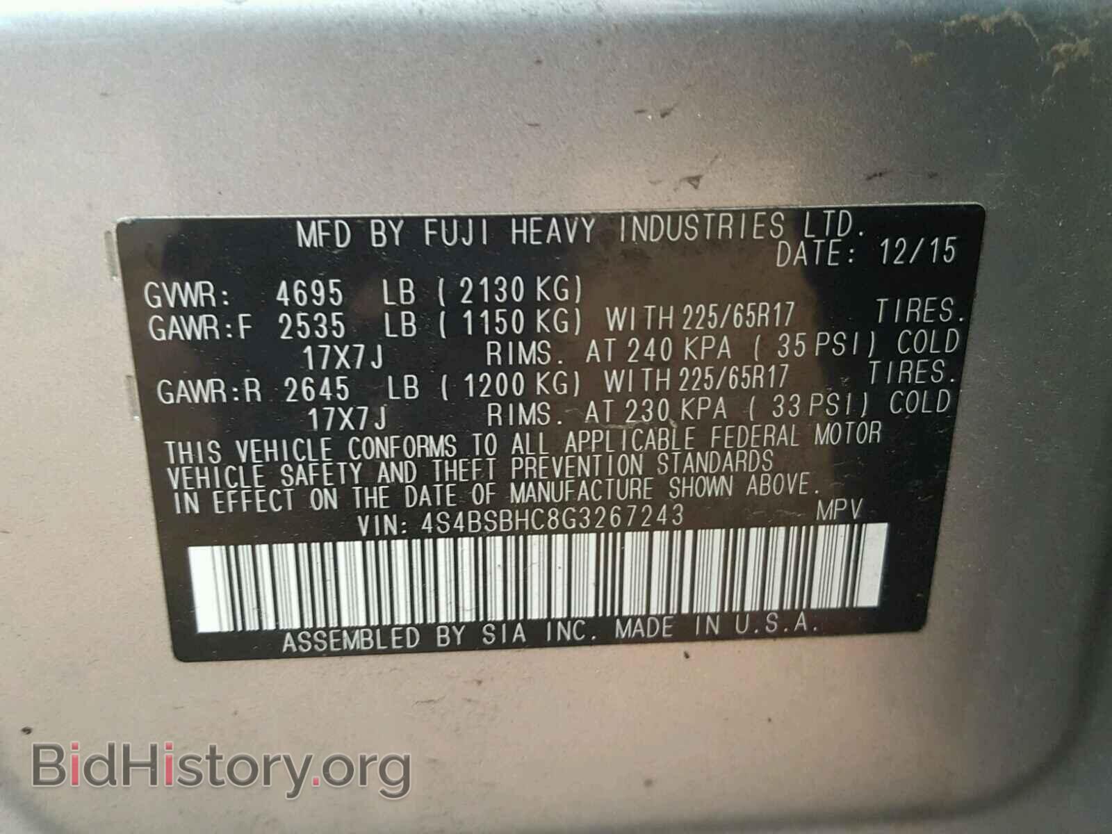 2016 SUBARU OUTBACK 2. - VIN: 4S4BSBHC8G3267243 - Фото 10