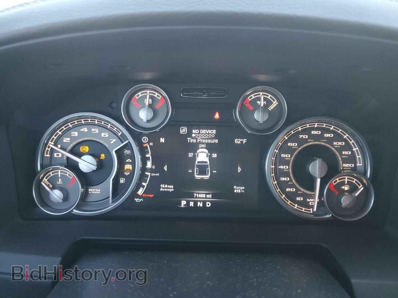 2015 RAM 1500 - VIN: 1C6RR6PT4FS518312 - Фото 9