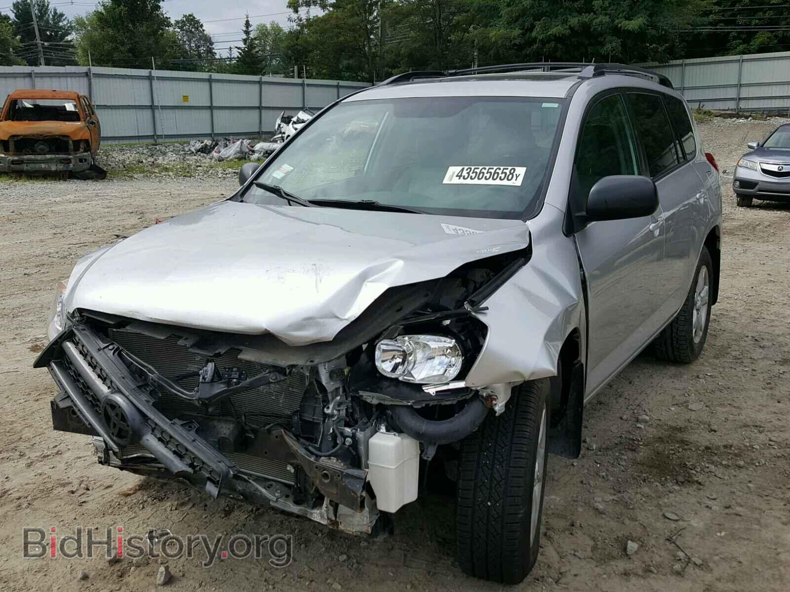 2012 TOYOTA RAV4 - VIN: 2T3BF4DV7CW191615 - Фото 2