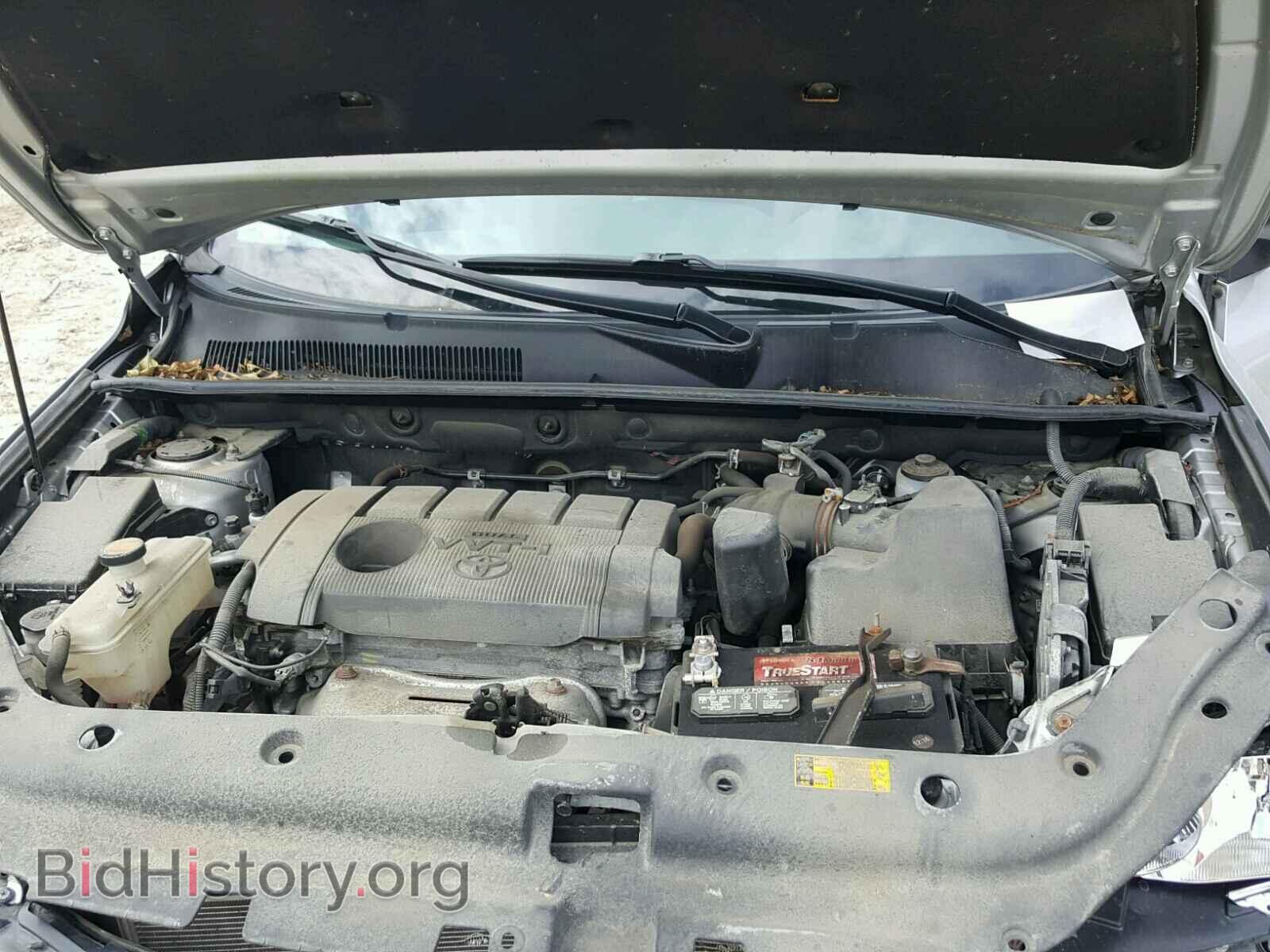 2012 TOYOTA RAV4 - VIN: 2T3BF4DV7CW191615 - Фото 7